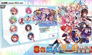 声波节拍安卓版截图4