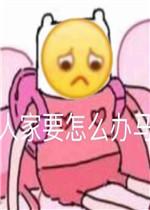 �˼�Ҫ��ô���������