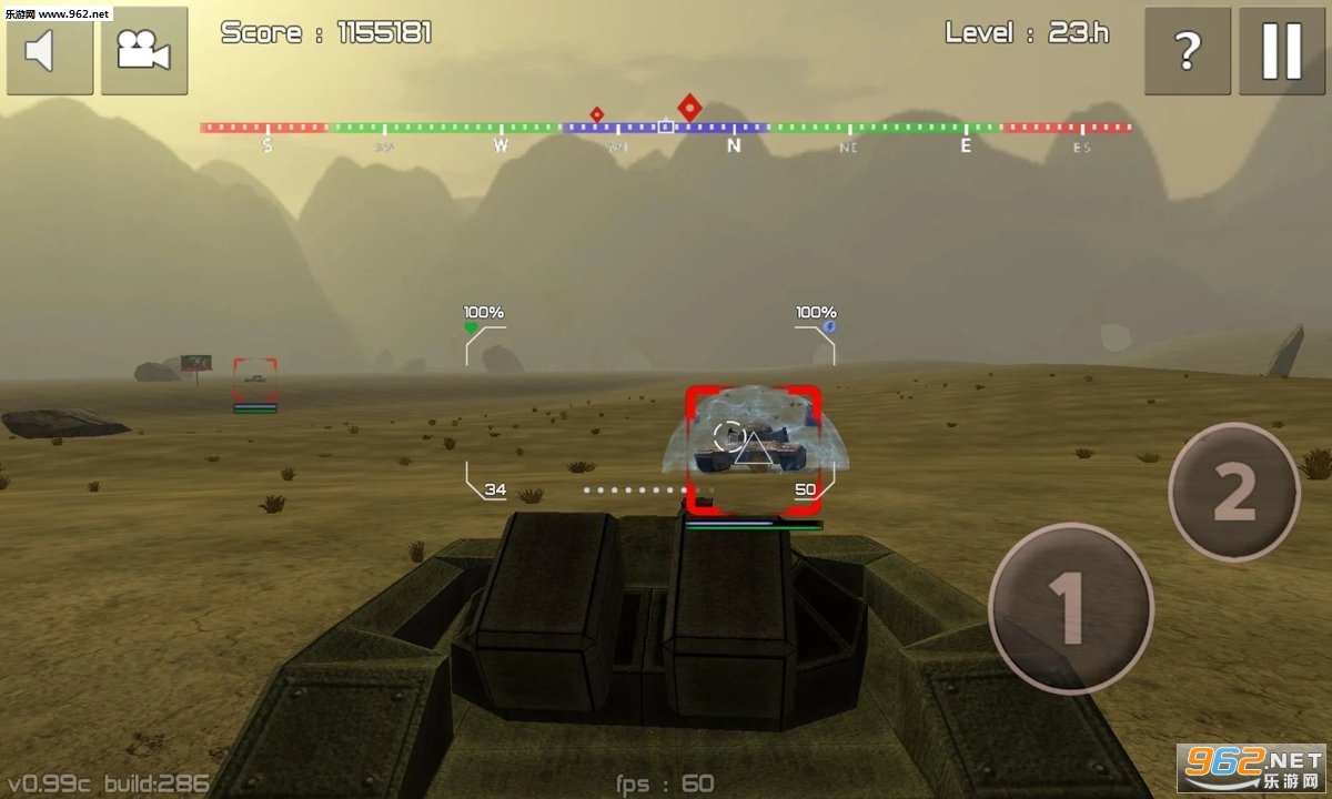 Armored Forces : World of War (Lite)(装甲部队战争世界安卓版)截图2