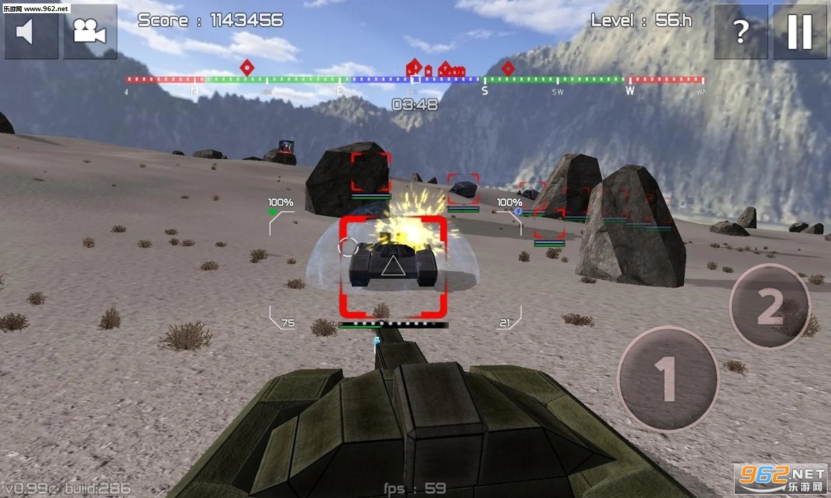 Armored Forces : World of War (Lite)(装甲部队战争世界安卓版)截图3