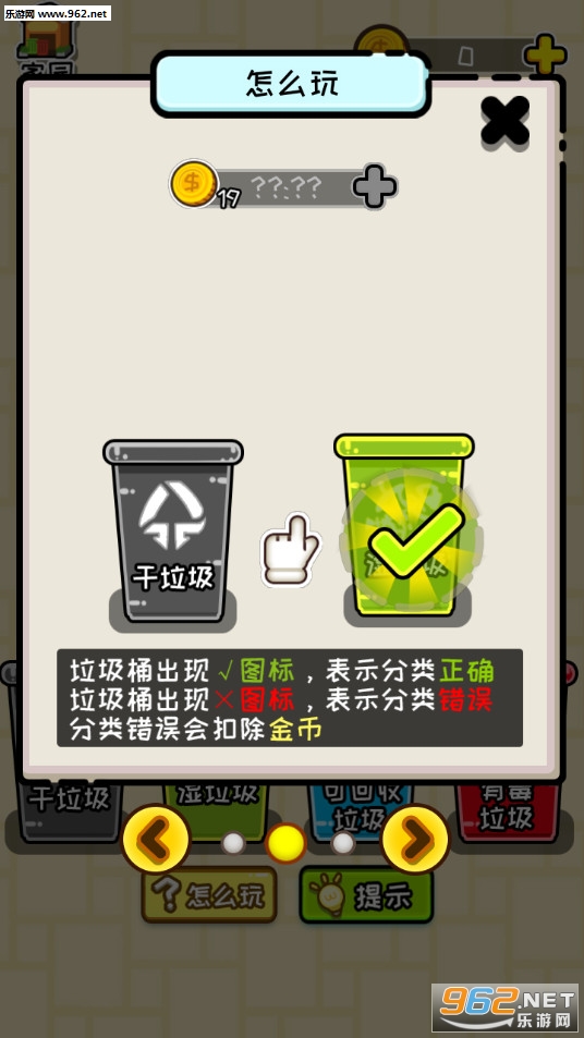 С������������׿��v1.2��ͼ0