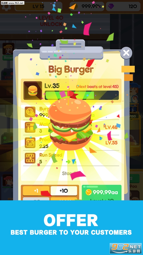 ���ú���������׿���ͼ1
