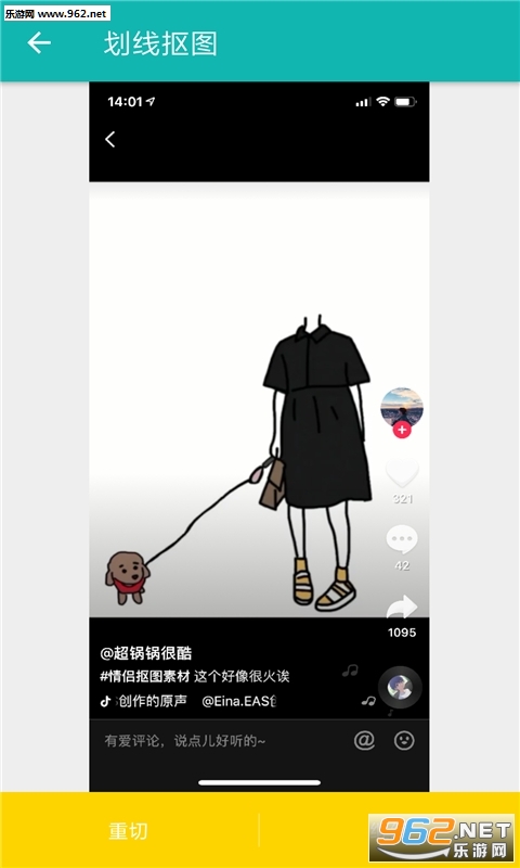 ���¿�ͼ�ز�Pͼ������ͼ0
