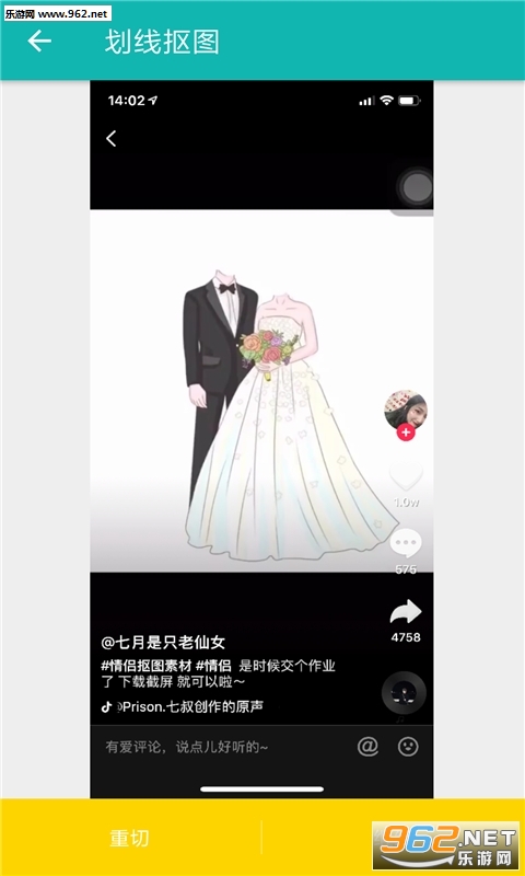 ���¿�ͼ�ز�Pͼ������ͼ3