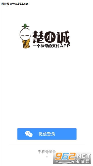 С�ϸ�appv2.1.5��ͼ0