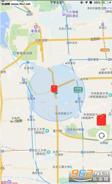 С�ϸ�appv2.1.5��ͼ2