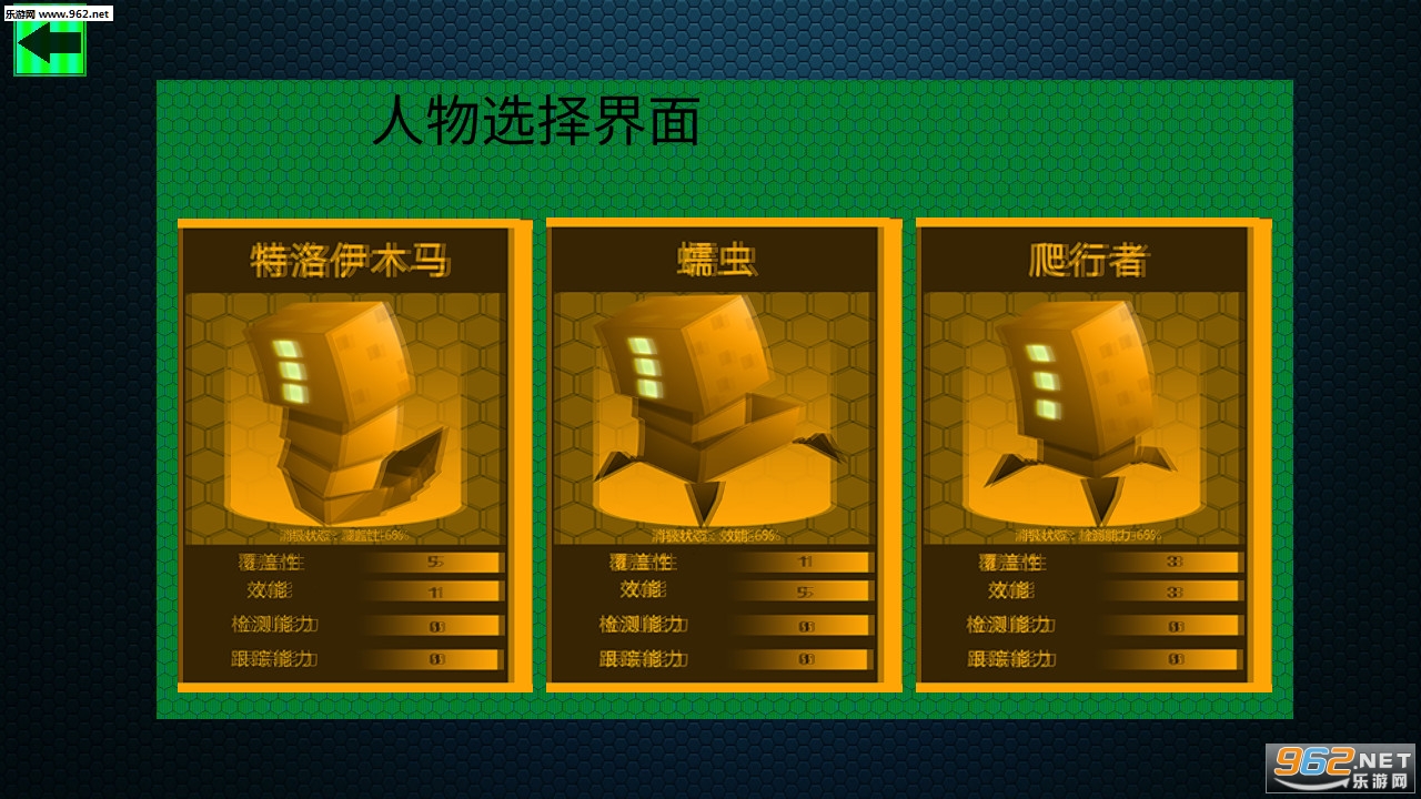 �ڿͲ������º�����v1.2��ͼ1