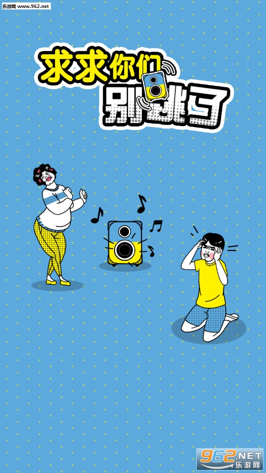 �������Ǳ��������°�v1.0.1��ͼ0
