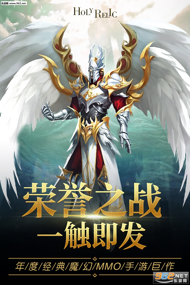ʥ�۾������°�v1.0��ͼ1