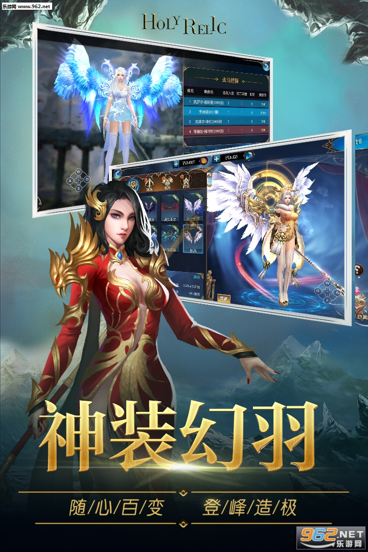 ʥ�۾������°�v1.0��ͼ2