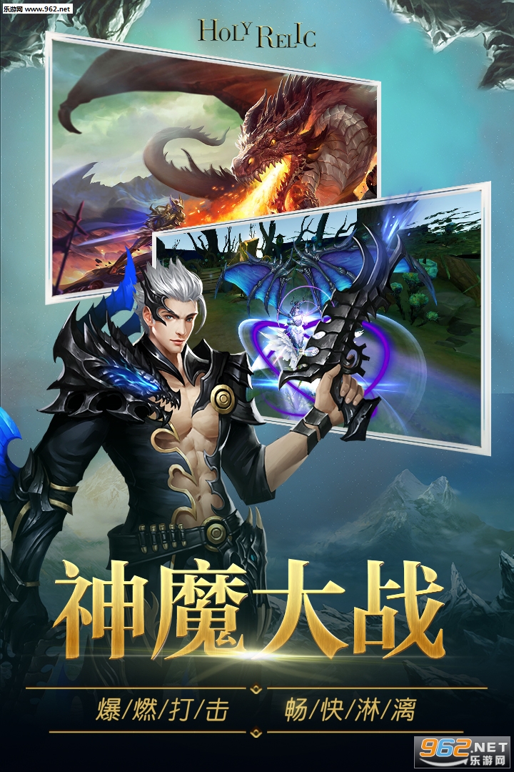 ʥ�۾������°�v1.0��ͼ3