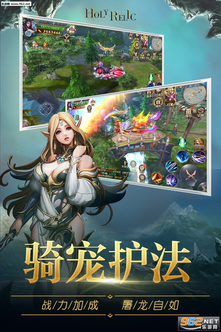 ʥ�۾������°�v1.0��ͼ0