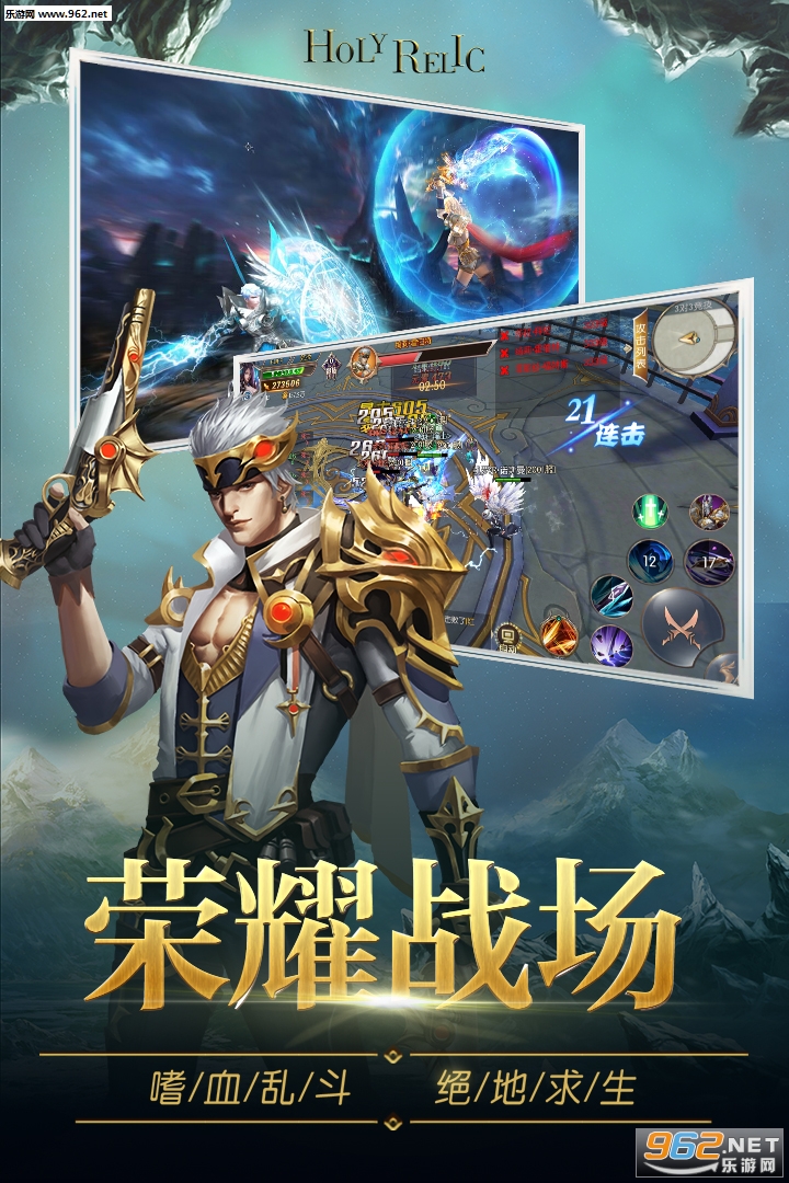 ʥ�۾������°�v1.0��ͼ4