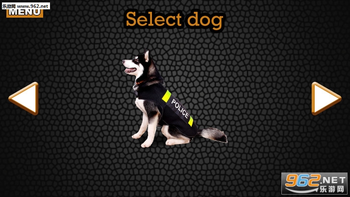 模拟警犬训练安卓版截图1