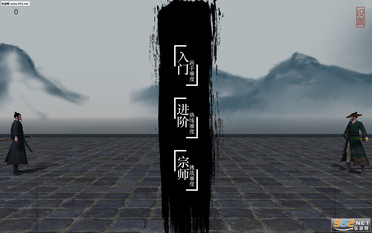 �Ľ��������ͼ4