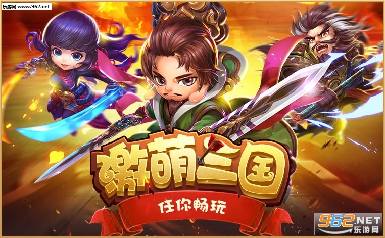 �λ�����¼h5��Ϸv1.0.0��ͼ0
