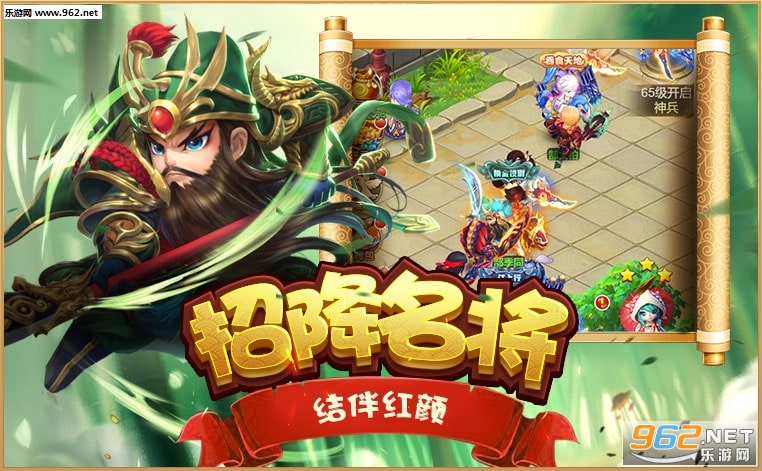 �λ�����¼h5��Ϸv1.0.0��ͼ1