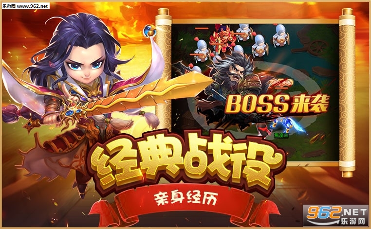 �λ�����¼h5��Ϸv1.0.0��ͼ2