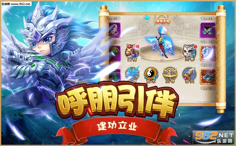 �λ�����¼h5��Ϸv1.0.0��ͼ3