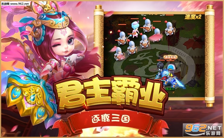 �λ�����¼h5��Ϸv1.0.0��ͼ4