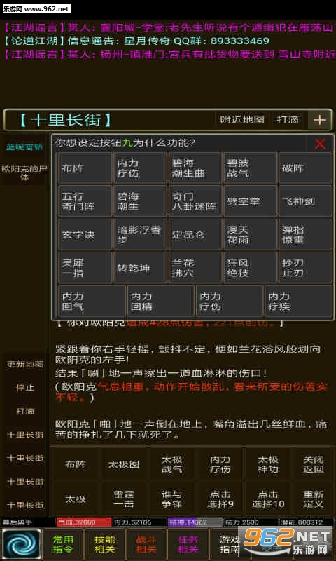 �����q���´��氲׿���ͼ3