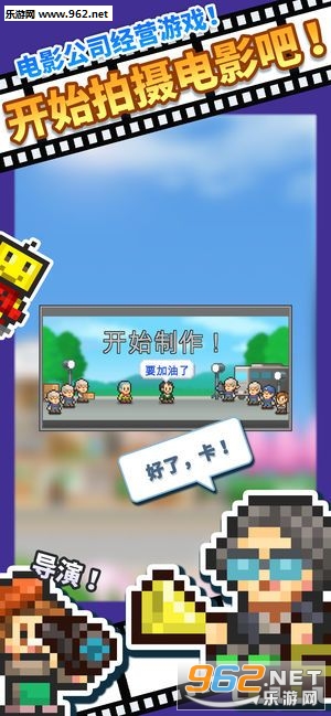��Ӱ��Ƭ�����￪����Ϸ��ͼ1