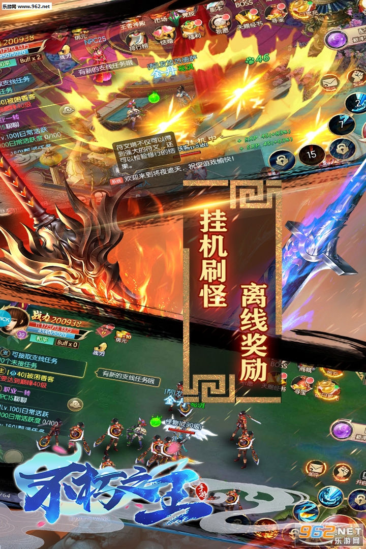 ����:����֮��1Ԫ�������ΰ�v1.0.0.181211��ͼ4