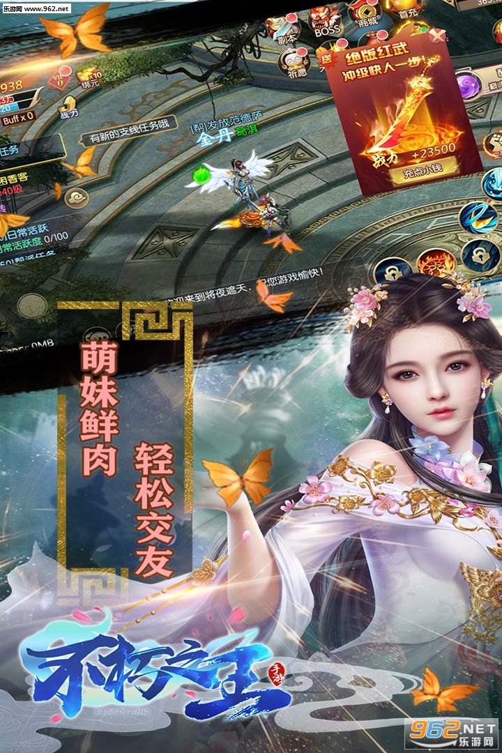 ����:����֮��1Ԫ�������ΰ�v1.0.0.181211��ͼ0