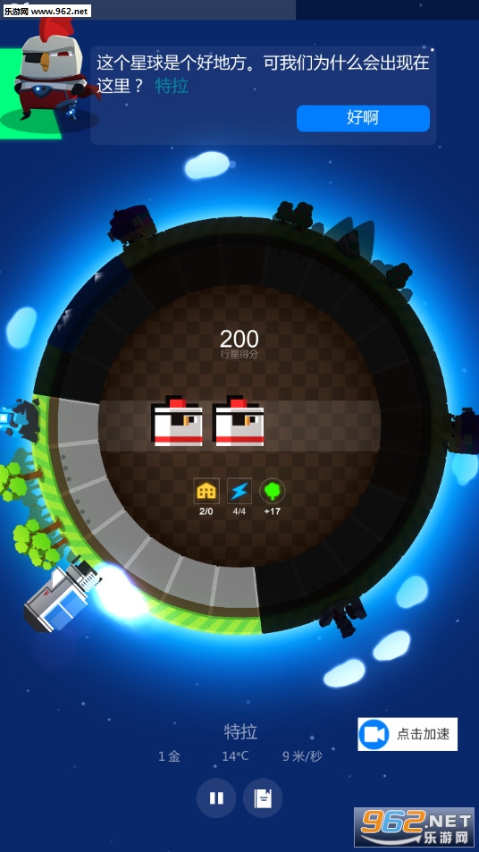 �ҵ������������°�v1.1��ͼ0