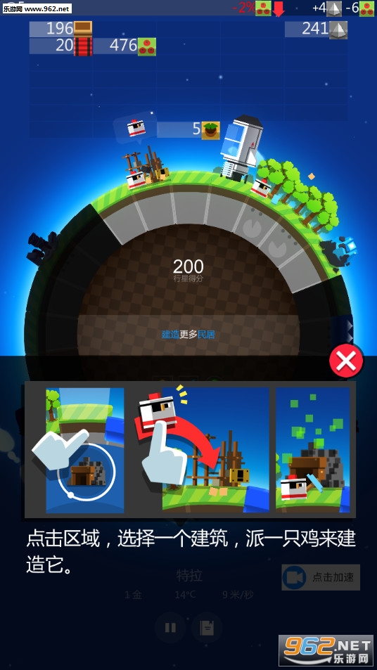 �ҵ������������°�v1.1��ͼ1