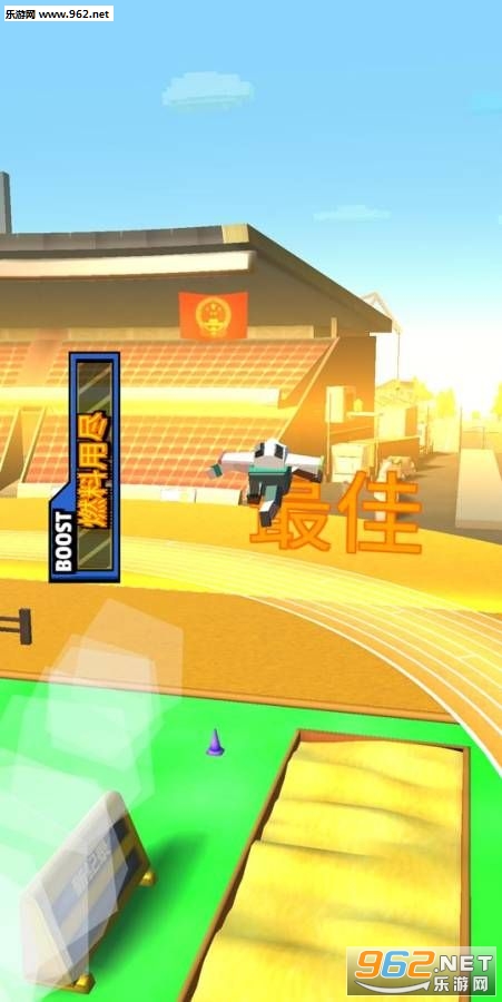 Jetpack Jump(������˰�׿��)v1.2.2��ͼ3