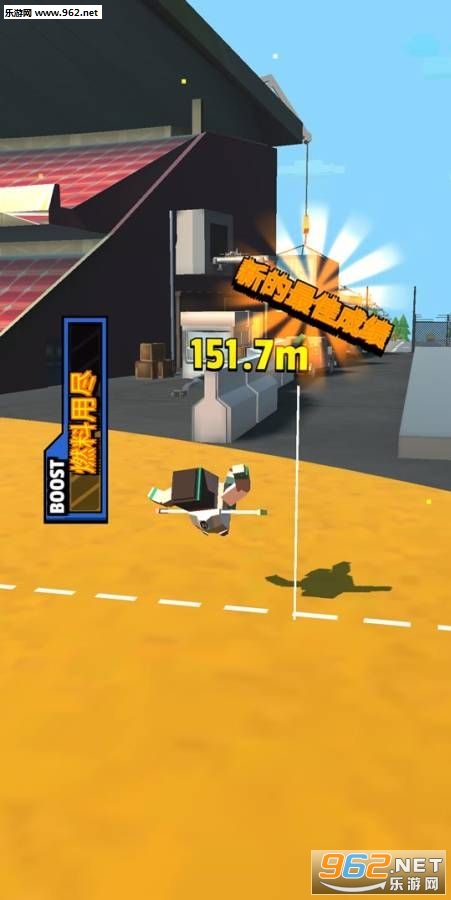 Jetpack Jump(������˰�׿��)v1.2.2��ͼ2