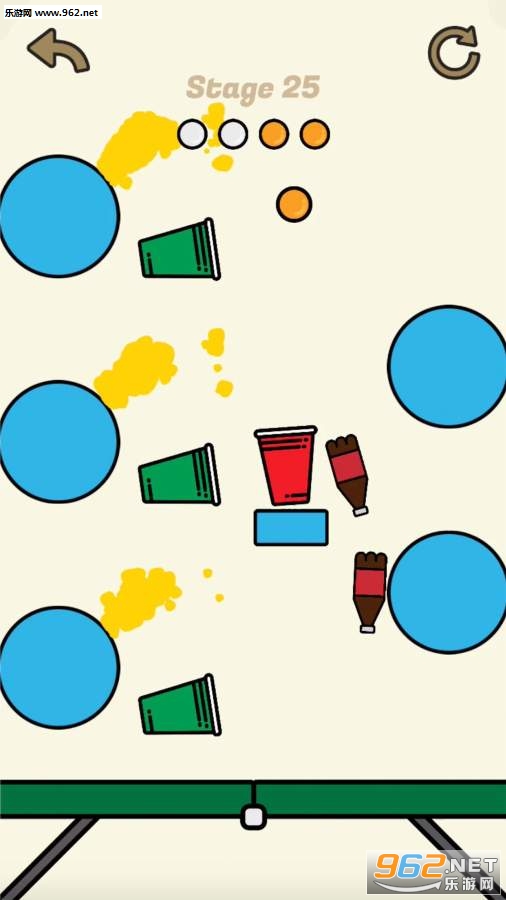 Throw a Pong(扔一个乒乓球手游)截图1
