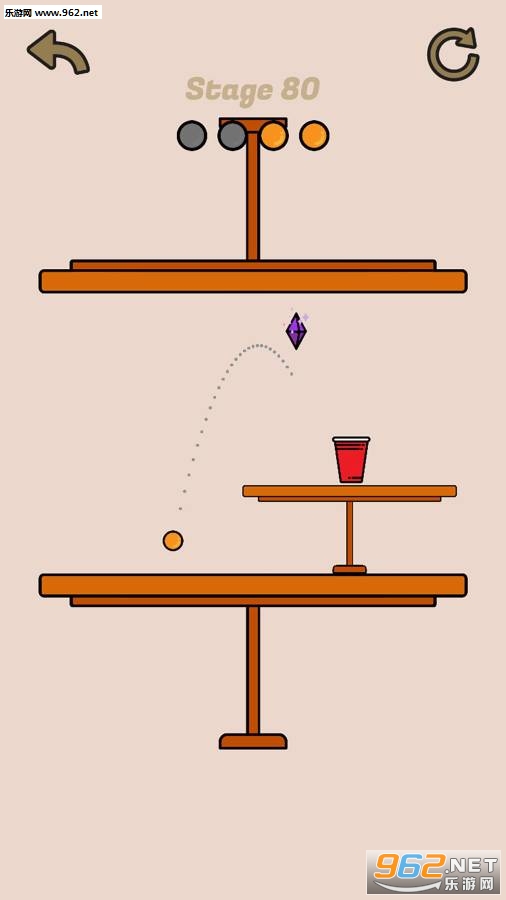 Throw a Pong(扔一个乒乓球手游)截图4