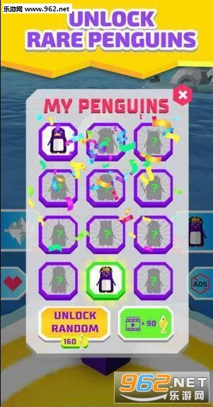 Igloo Rush!(冰屋冲刺安卓版)截图2