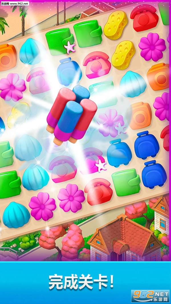 �ҵ�����С�Ұ�׿��v1.14.0��ͼ1