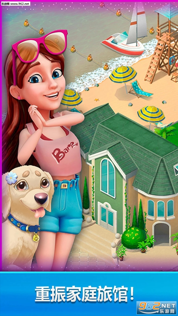 �ҵ�����С�Ұ�׿��v1.14.0��ͼ3