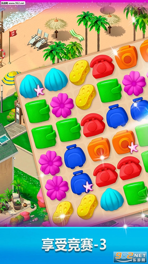 �ҵ�����С�Ұ�׿��v1.14.0��ͼ4