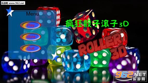 ������ӹ���3D��׿���ͼ0