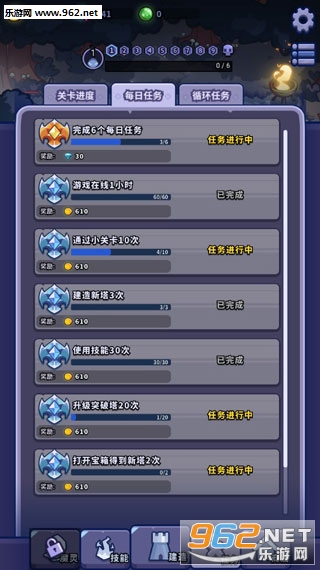 �����������������߰�׿���ͼ2