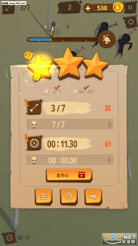 ���һ�����İ��ͼ6