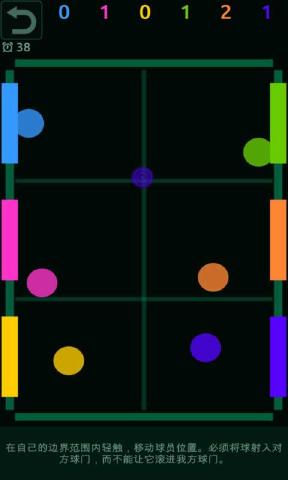 2 Player Games Free������Ϸ��ȫ�ֻ����ͼ0