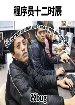 ����ҵʮ��ʱ�������