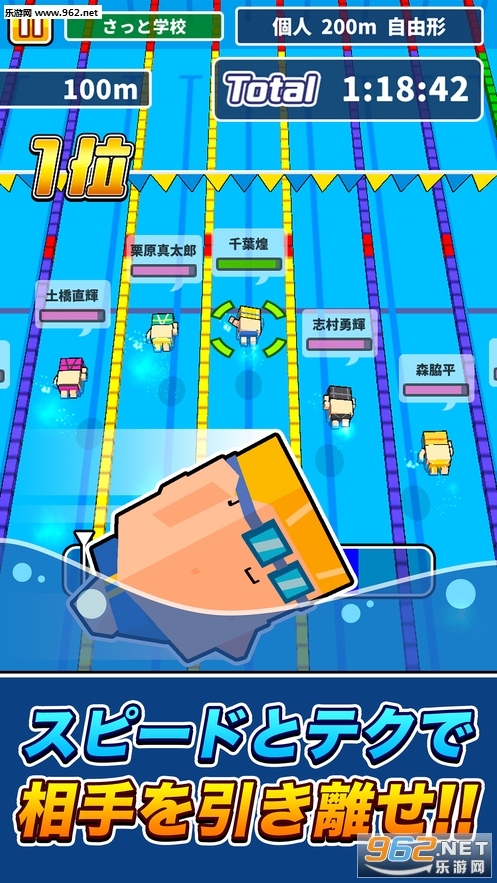 ����ˮӾ(������Ӿ���ٹٷ���)v1.0.7��ͼ0