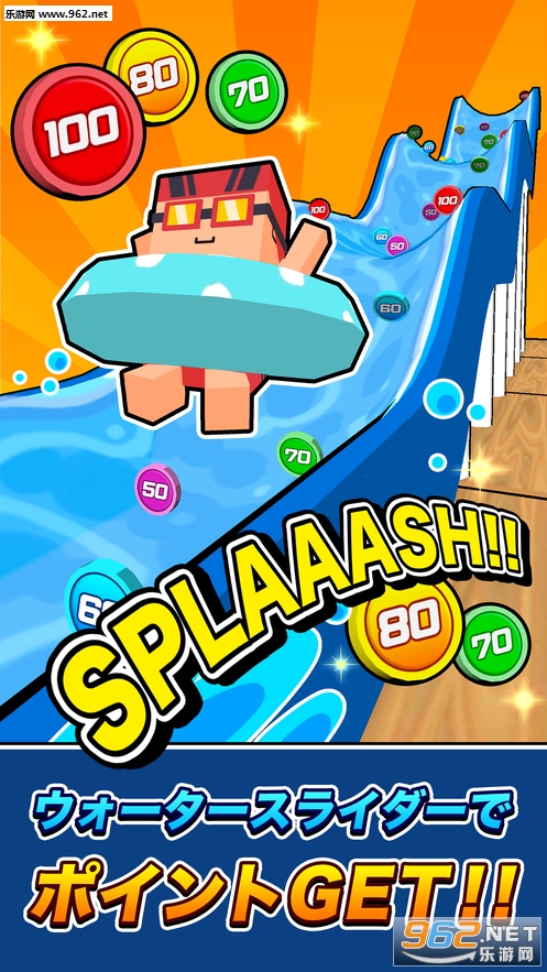 ����ˮӾ(������Ӿ���ٹٷ���)v1.0.7��ͼ1