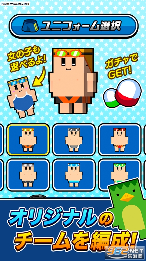 ����ˮӾ(������Ӿ���ٹٷ���)v1.0.7��ͼ2