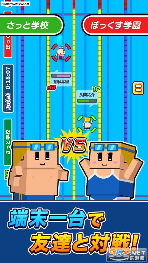 ����ˮӾ(������Ӿ���ٹٷ���)v1.0.7��ͼ3