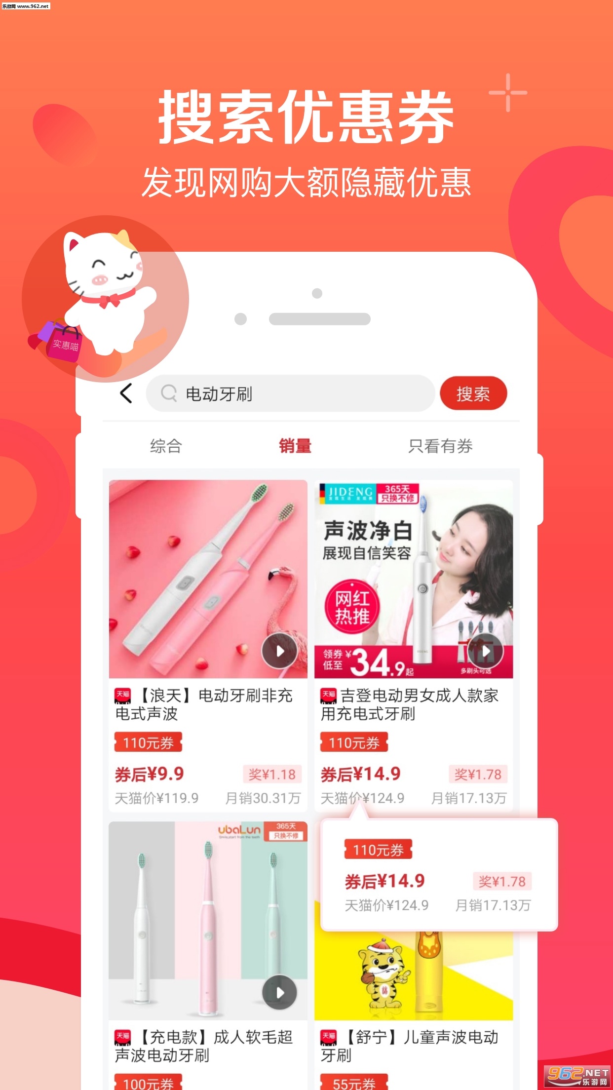 ʵ����appv13.6.0��ͼ1