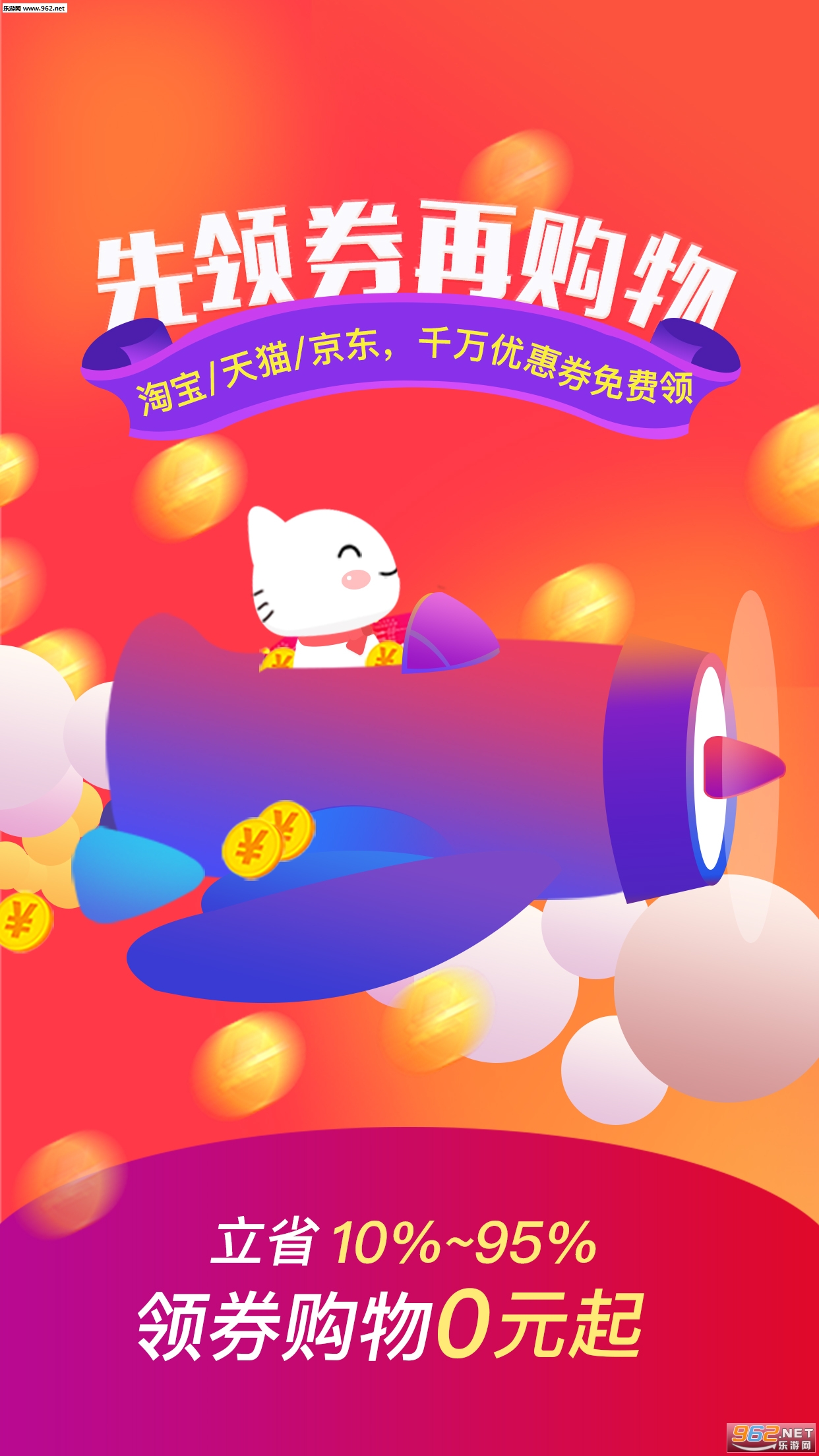 ʵ����appv13.6.0��ͼ3