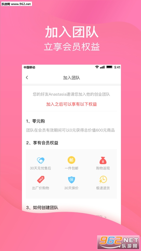 �ٷ�֮��appv2.2.0��ͼ0